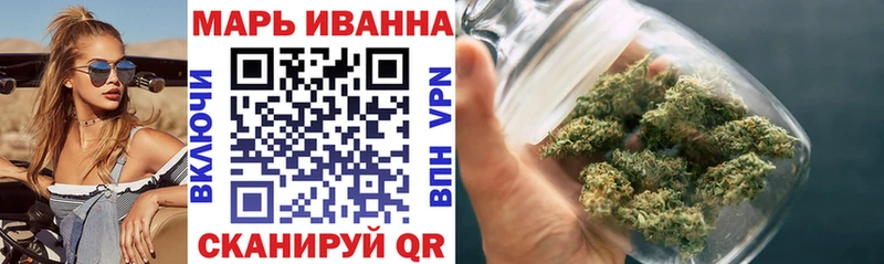 Магазины продажи наркотиков Новохопёрск ГАШИШ  МАРИХУАНА  APVP  Меф мяу мяу 