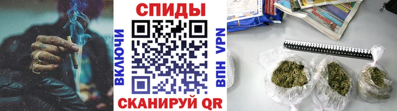БУТИРАТ 1.4BDO  KRAKEN маркетплейс  Новохопёрск 