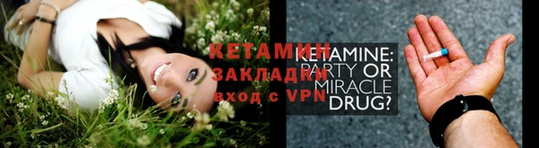 винт Бугульма