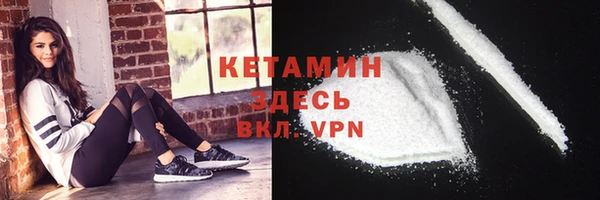 винт Бугульма