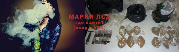 MDMA Premium VHQ Ростов
