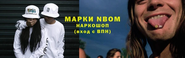 винт Бугульма